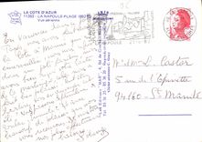 CPA la Cote d'Azur la Napoule Plage Vue aerienne 