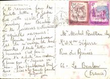 CPM Gruss aus dem Otztal Tirol 