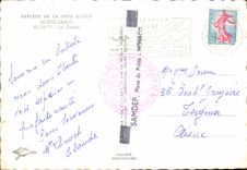 CPM Reflets de la Cote d'Azur Monte Carlo 