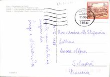 CPM Vienna Le Burgtheater 