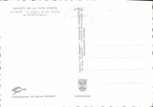 CPM Reflets de la Cote d'Azur Le Casino et les Jardin de Monte Carlo 