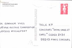CPM Rochefort sur Mer La Corderie Royale 