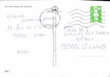 CPM Jeux des Kayaks sur la Dranse 