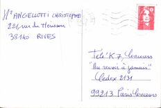 CPM Joyeux Noel et Bonne et Heureuse Annee 