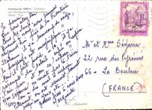 CPM Untergurgl Talstation der Hochgurgl Doppelsesselbahn 