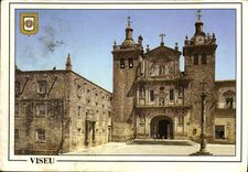 CPM Viseu Portugal Se Catedrale Museu Grao Vasco 