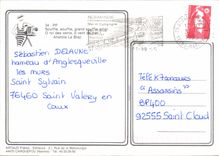 CPM Normandie Souffle grand souffle amer Oroi des vents o vent de mer Anatole La Braz 