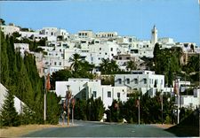 CPM Sidi Bou Said Vue Panoramique Kahia rue de Marseille Tunis 
