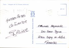 CPM Mosquee Ezzitouna Tunis 