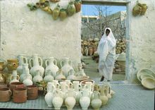 CPM Nabeul Tunisie Poteries 