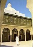 CPM Kaironan Tunisie Mosquee Sidi Le Patio 