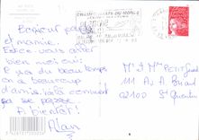 CPM Vendee 