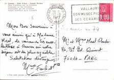 CPM Cannes Cote d'Azur French Riviera Feux d'artifices sur la Croisette 