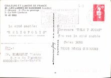 CPM Landes de Gascogne 