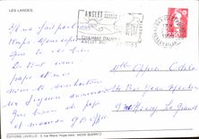 CPM Les Landes 