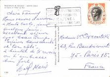 CPM Principaute de Monaco Monte Carlo Le Casino et l'Hotel de Paris 