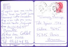 CPM Cote d'Azur Monaco Casino nocturne 