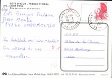 CPM Cote d'Azur French Riviera Saint Paul Cite des arts et des artistes 