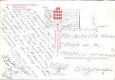 CPM Principaute de Monaco Palais de SAS Le Prince de Monaco 