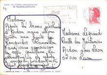 CPM Le Littoral Languedocien Palavas les Flots