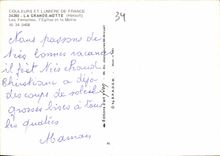 CPM La Grande Motte Herault les Fontaines l'Eglise et la Mairie