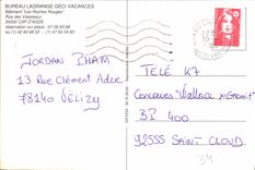 CPM Bureau Lagrange Geci Vacances Batiment les Roches Rouges rue des Vaisseaux Cap d'Agde
