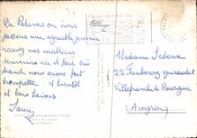 CPM Palavas les flots Entree du Canal les Phares 
