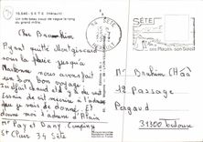 CPM Sete Herault un tres beau coup de vague le Long du Grand Mole