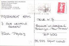 CPM Bureau Lagrande Geci Vacances Batiment les Roches rouges Rue des Vaisseaux Cap d'Agde