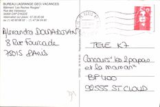 CPM Batiment les Roches rouges Rue des Vaisseaux Cap d'Agde