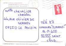 CPM Littoral Languedocien Marseillan Plage le Port et l'Hotel Richemond