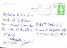 CPM Sete Herault Plage de la Corniche