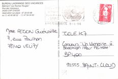 CPM Bureau Lagrange Geci Vacances Batiment les Roches rouges rue des Vaisseaux Cap d'Agde