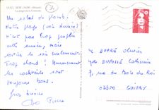 CPM Sete Herault la Plage de la Corniche