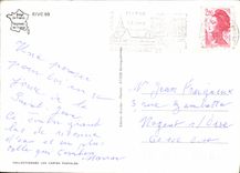 CPM Le Der Touristique Eivc coucher de soleil ski nautique plaisir de la voile lieu de detente mise 