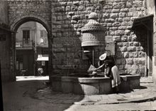 CPM Vence Alpes Maritimes Fontaine et porte du Peyra 