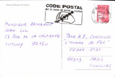 CPM Hotel Chateaux de France 