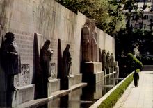 CPM Geneve Monument International de la Reformation 