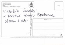 CPM La Cote d'Azur French Riviera Nice Cathedrale Orthodoxe Russe Russie Russia