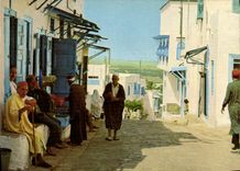 CPM Sidi Bou Said Tunisie 