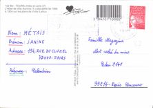 CPM Tours Indre et Loire L'Hotel de Ville illumine Ill a ete edifie de 1896 a 1904 sur les plans de 