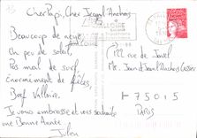 CPM Chalet Bernard Grange