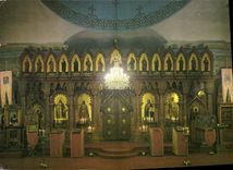 CPM l'Ancienne Eglise russe de Nice Vue generale de l'iconostase 