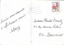 CPM Les Gorges du Loup