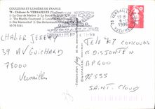 CPM Versailles Ville Royale 