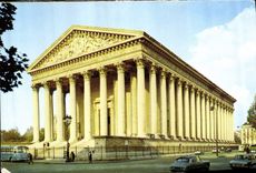CPM Paris Eglise de la Madeleine 