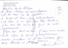 CPM Mutuelle des Douanes Domaine de la Sauldre La Ferte Imbault