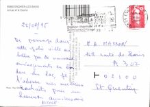 CPM Le Lac et le Casino Enghien les Bains