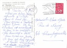 CPM Toulon Var La Vieille Darse Quais de la Sinse et de Stalingrad et la Nouvelle Mairie Bateaux