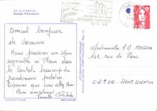 CPM En Auvergne Barrage d'Enchanet 
